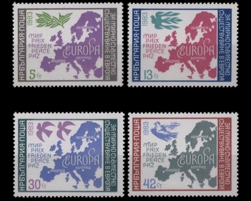 Bulgarien, MiNr. 3218-3221, postfrisch