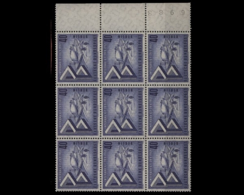 Berlin, Michel Nr. 162 (9), postfrisch