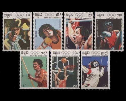 Kambodscha, Olympiade, MiNr. 1116-1122, postfrisch