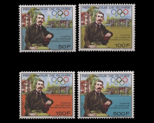 Guinea, MiNr. 1232-1235, postfrisch