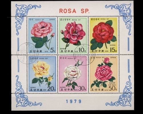 Korea - Nord, Michel Nr. 1821-1826 KB, gestempelt