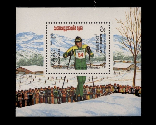 Kambodscha, Olympiade, MiNr. Block 132, postfrisch