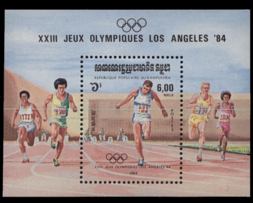 Kambodscha, Olympiade, MiNr. Block 137, postfrisch