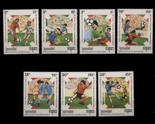 Kambodscha, Fußball, MiNr. 999-1005, postfrisch