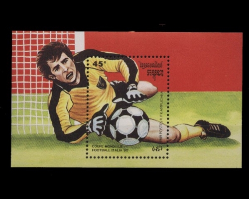 Kambodscha, Fußball, MiNr. Block 162, postfrisch