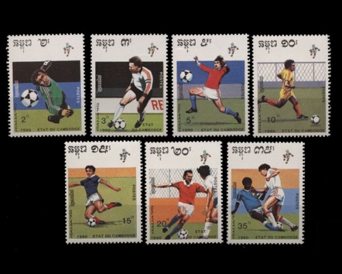 Kambodscha, Fußball, MiNr. 1089-1095, postfrisch