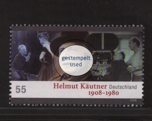 Deutschland (BRD), Michel Nr. 2654, gestempelt