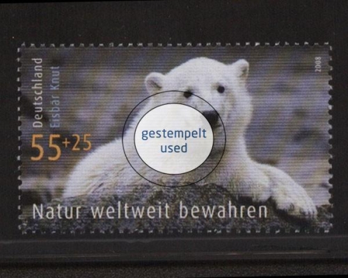 Deutschland (BRD), Michel Nr. 2656, gestempelt