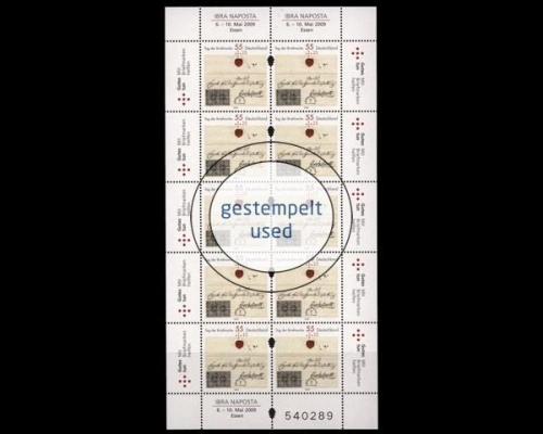 Deutschland (BRD), Michel Nr. 2735 KB, gestempelt (365112)