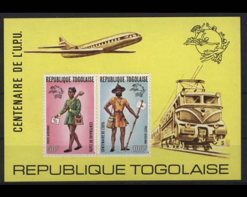 Togo, MiNr. Block 84 C, postfrisch
