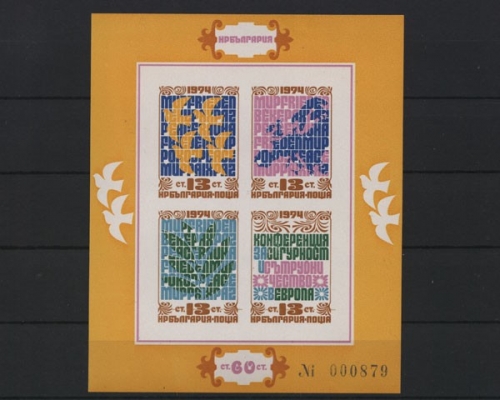 Bulgarien, MiNr. Block 53 B, postfrisch