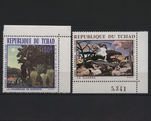 Tschad, Michel Nr. 201-202, postfrisch