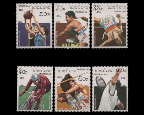 Laos, Olympiade, MiNr. 1193-1198, postfrisch