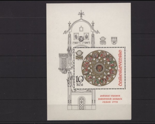 Tschechoslowakei, MiNr. Block 35, postfrisch