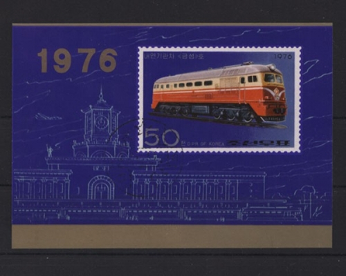 Korea - Nord, MiNr. Block 32, gestempelt