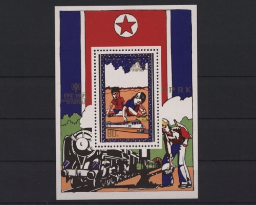 Korea - Nord, MiNr. Block 63, postfrisch