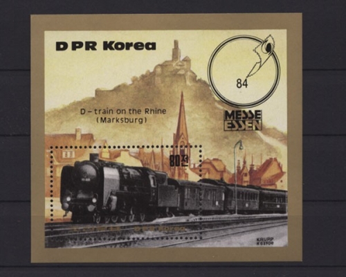 Korea - Nord, MiNr. Block 177, postfrisch