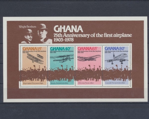 Ghana, Michel Nr. Block 75 A, postfrisch