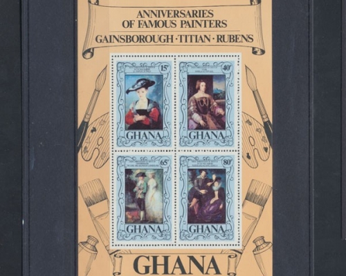 Ghana, Michel Nr. Block 72, postfrisch