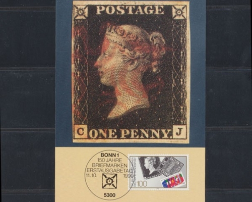 Deutschland (BRD), Michel Nr. 1479, Maxi