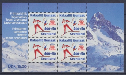 Grönland, MiNr. Block 5, postfrisch
