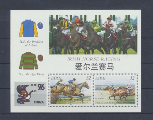 Irland, MiNr. Block 18, postfrisch
