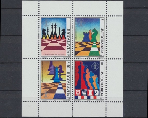 Jugoslawien, MiNr. Block 38, postfrisch
