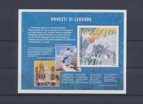Moldawien, MiNr. Block 12, postfrisch