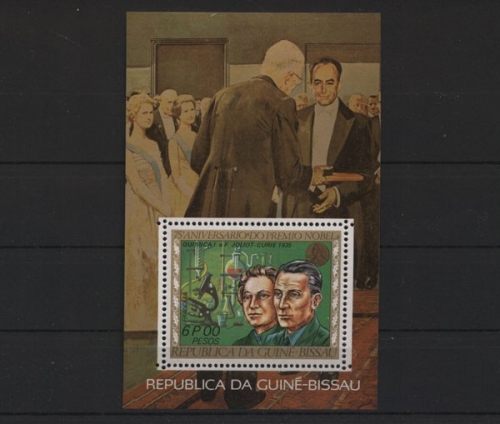 Guinea-Bissau, Michel Nr. 428 A Block, postfrisch