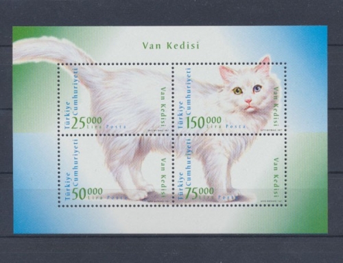 Türkei, MiNr. Block 33, postfrisch