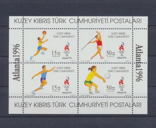 Türkisch-Zypern, MiNr. Block 16, postfrisch