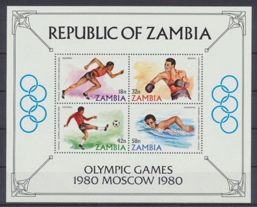 Sambia, MiNr. Block 9, postfrisch