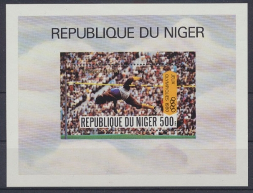 Niger, Michel Nr. Block 30, postfrisch