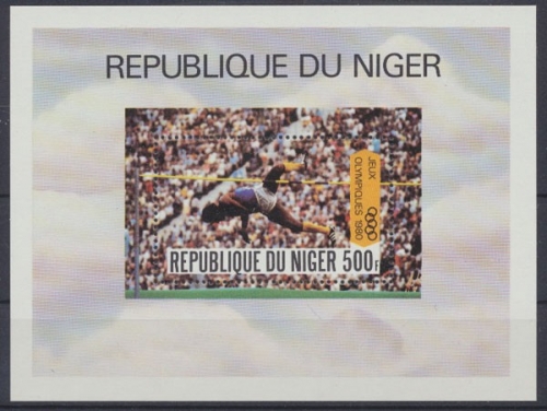 Niger, MiNr. Block 27, postfrisch