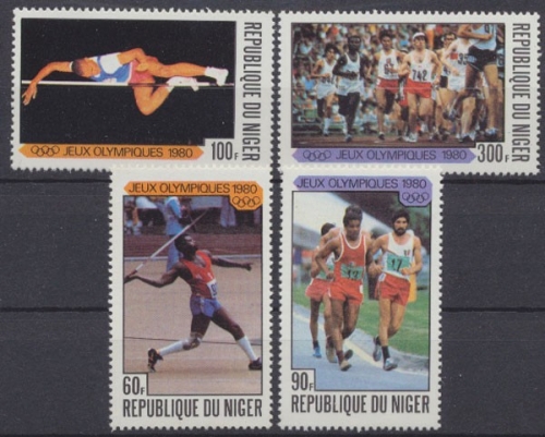 Niger, MiNr. 695-698, postfrisch