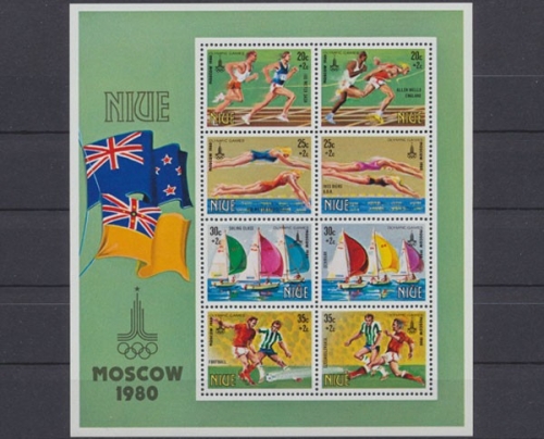 Niue, MiNr. Block 38, postfrisch