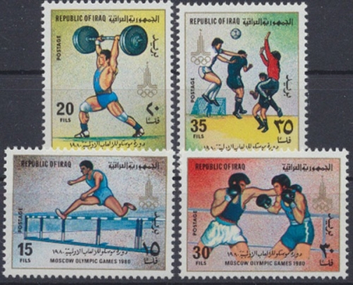 Irak, MiNr. 1048-1051, postfrisch