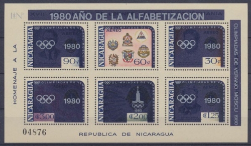 Nicaragua, MiNr. Block 125, postfrisch
