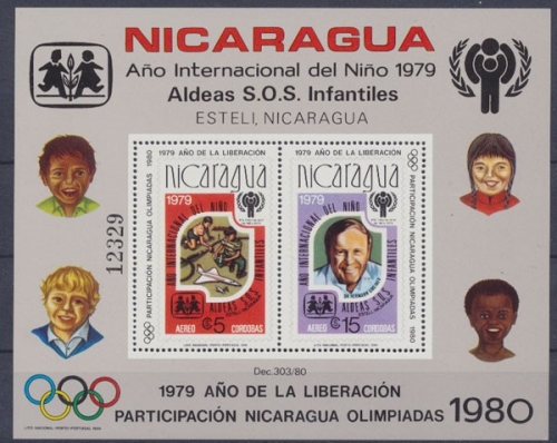 Nicaragua, MiNr. Block 110 A, postfrisch