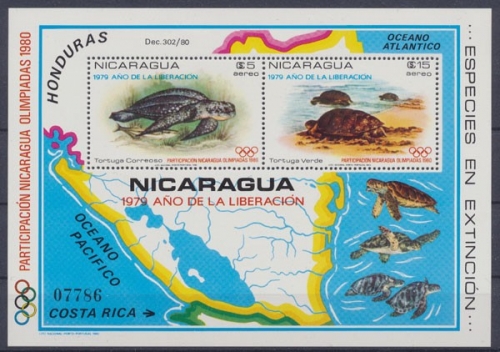 Nicaragua, MiNr. Block 114, postfrisch
