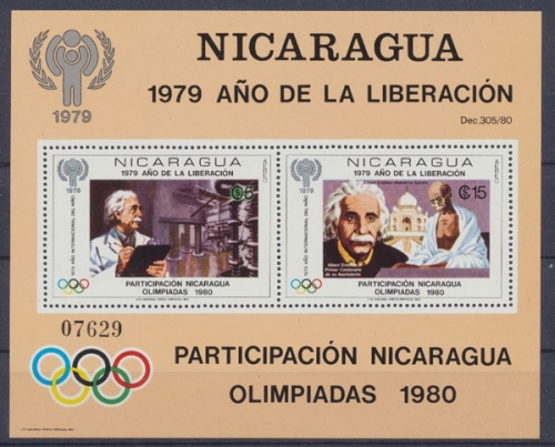 Nicaragua, MiNr. Block 113, A.Einstein, postfrisch