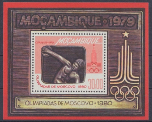 Mocambique, MiNr. Block 5, postfrisch