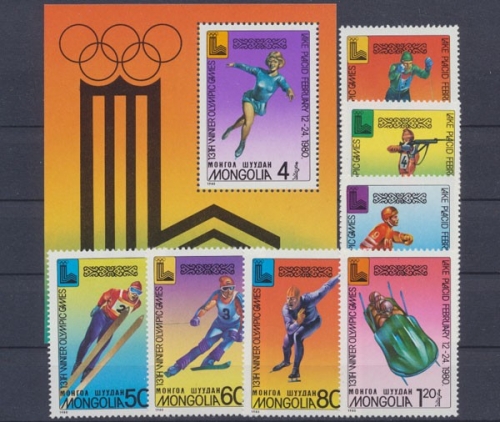 Mongolei, Olympiade, MiNr. 1271-1277 + Block 61, postfrisch
