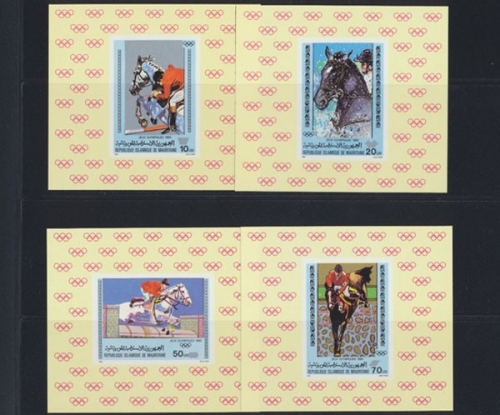 Mauretanien, Michel Nr. 680-683 B Blöcke, postfrisch