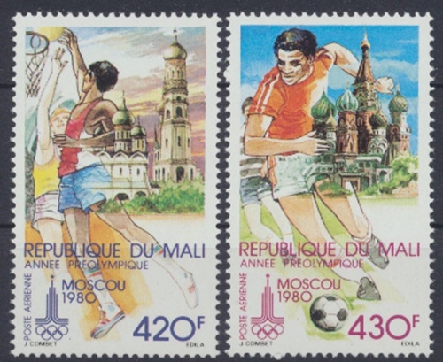 Mali, MiNr. 686-687, postfrisch