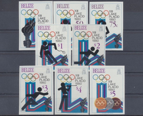 Belize, MiNr. 443-450 B, postfrisch