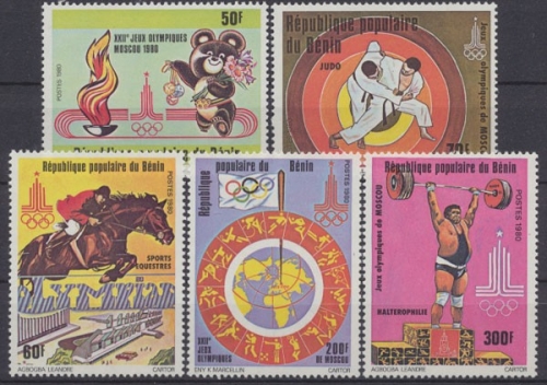 Benin, MiNr. 225-229, postfrisch