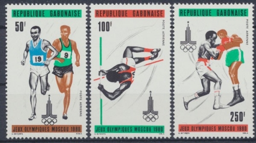Gabun, MiNr. 733-735, postfrisch