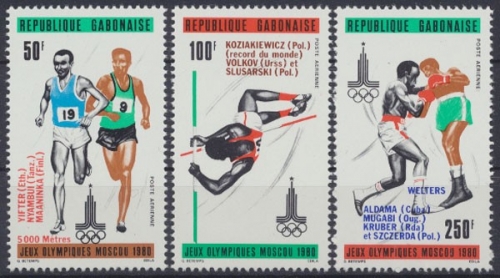 Gabun, MiNr. 746-748, postfrisch