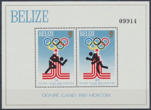 Belize, MiNr. Block 10, postfrisch